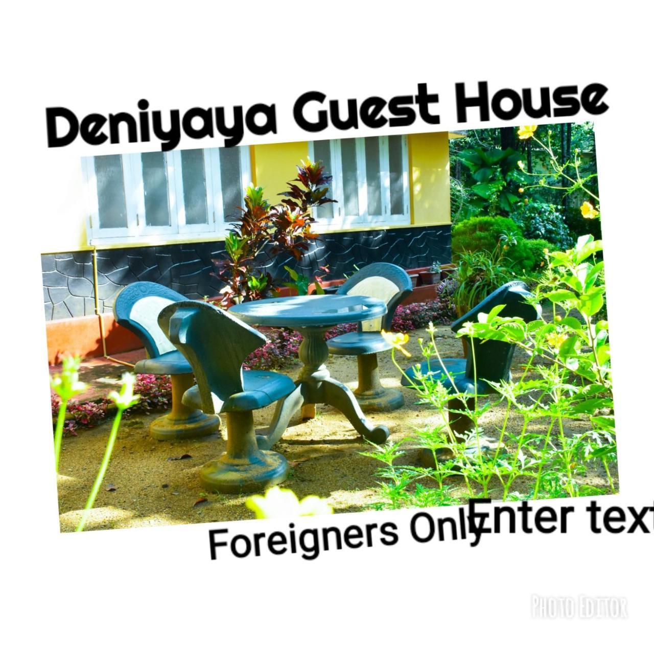 Deniyaya Guest House Exteriér fotografie
