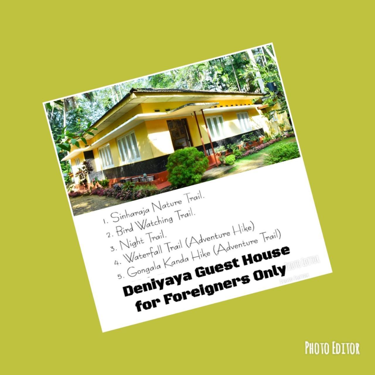 Deniyaya Guest House Exteriér fotografie